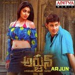 Arjun - Mani Sharma Song Download
