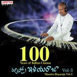 100 Years Of Indian Cinema - Maestro Ilayaraja Vol - 3 - Dr. Shreeram Lagoo Song Download
