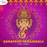Ganapathi Nerajanalu - Jaysree Song Download