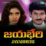 Jayabheri Album Download