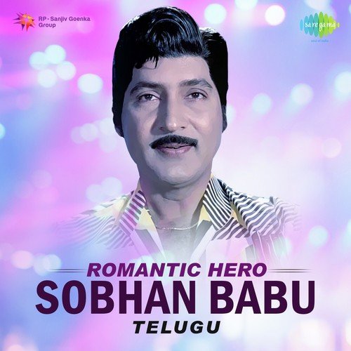 Romantic Hero Sobhan Babu Ghantasala MP3 Download
