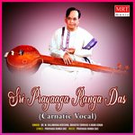 Sri Prayaaga Ranga Das Album Download