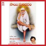 Sai Sundaram Album Download