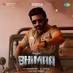 Bhimaa Album Download