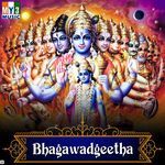 Bhagawadgeetha Album Download