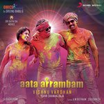 Aata Arrambam Album Download