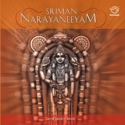 Sriman Narayaneeyam
