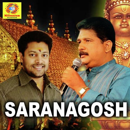 Saranagosh Chengannoor Sreekumar MP3 Download