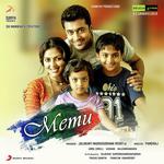 Memu Album Download