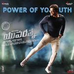 Yuvarathnaa (Telugu) [Original Motion Picture Soundtrack] Album Download