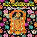 Govinda Govinda Sapthagireesha Govinda Album Download