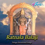 Ratnala Balaji Album Download