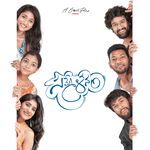 Sammelanam Album Download