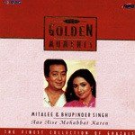 Mitalee Singh Songs MP3 Download