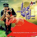 Anna (Original Motion Picture Soundtrack) Album Download