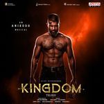 Kingdom Album Download