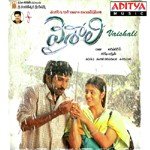Vaishali - Thaman S Song Download