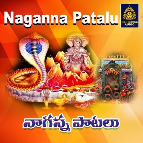 Naganna Patalu Dr.R. Thiagarajan MP3 Download