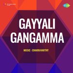 Gayyali Gangamma Album Download