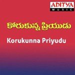 Korukunna Priyudu Album Download