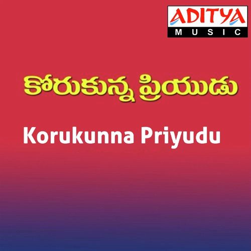 Korukunna Priyudu