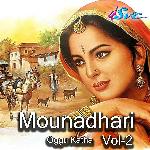 Mounadhari Oggu Katha Vol 2 Album Download