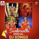 Sankranthi Special DJ Songs - Gajwel Venu Song Download