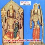 Bhaktaramadasu Keertanalu - Kanakesh Rathod Song Download