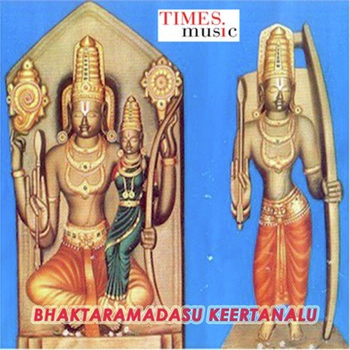 Bhaktaramadasu Keertanalu Kanakesh Rathod MP3 Download