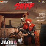 Laddi Gill Songs MP3 Download