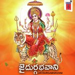 Ala Ravi Songs MP3 Download