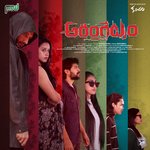 ARANGETRAM - THE ORIGIN - Arjun Vijay Song Download