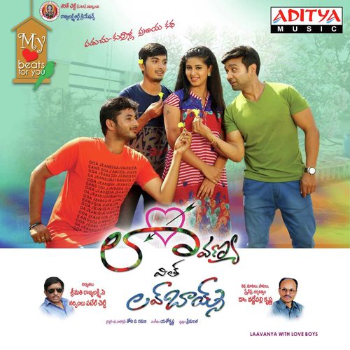 Laavanya With Love Boys Uma Neha MP3 Download