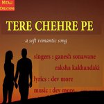 Dev More Songs MP3 Download