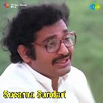 Suvarna Sundari Album Download