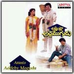 Attintlo Addehy Mogudu Album Download
