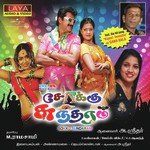 James Victor Songs MP3 Download