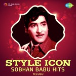 Style Icon Sobhan Babu Hits - Chandrakala Song Download