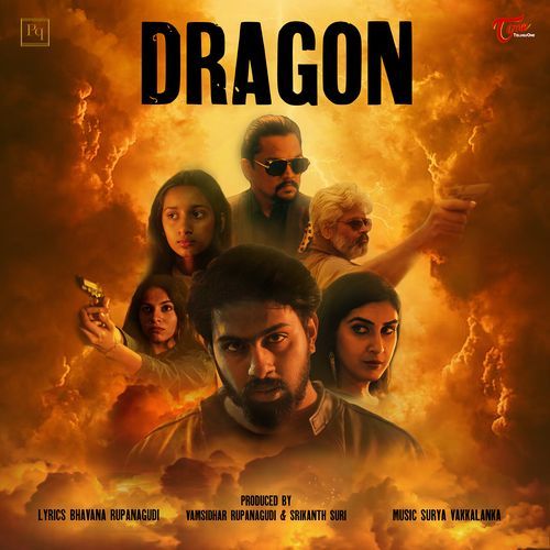 Dragon (Original Motion Picture Soundtrack) Surya Vakkalanka MP3 Download