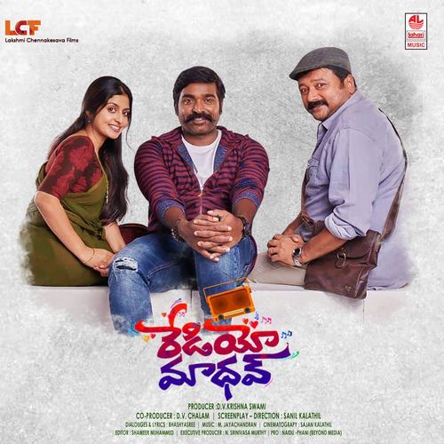 Radio Madhav Saketh MP3 Download