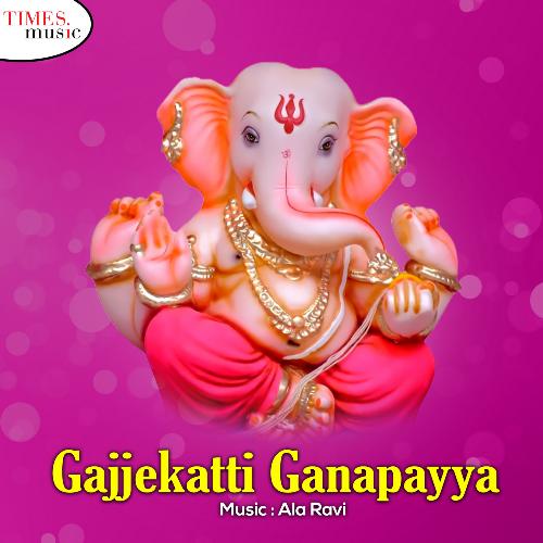 Gajjekatti Ganapayya Rama MP3 Download