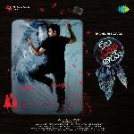 Kala Varamaye - Instrumental Song Download