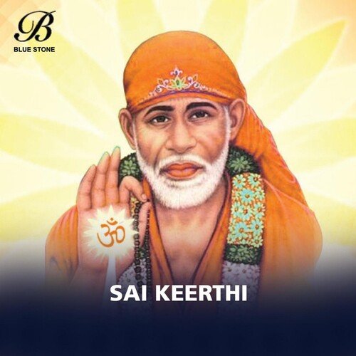 Sai Keerthi Parupalli Sri Ranganth MP3 Download