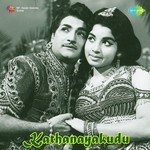 Kathanayakudu Album Download