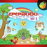 Balanandam, Vol. 1 Album Download