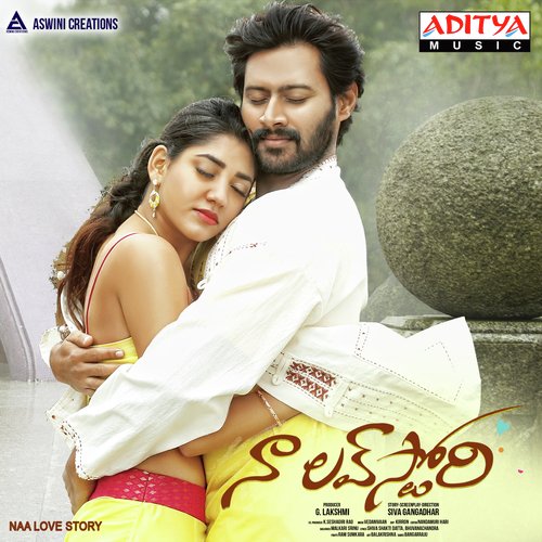 Naa Love Story Haricharan MP3 Download