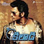 Khilladi Album Download