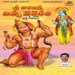 K. Bhavani Songs MP3 Download