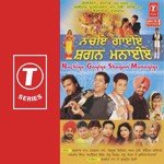 Kaljeet Songs MP3 Download