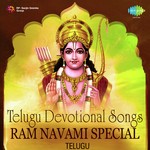 Telugu Devotional Songs Ram Navami Special Album Download